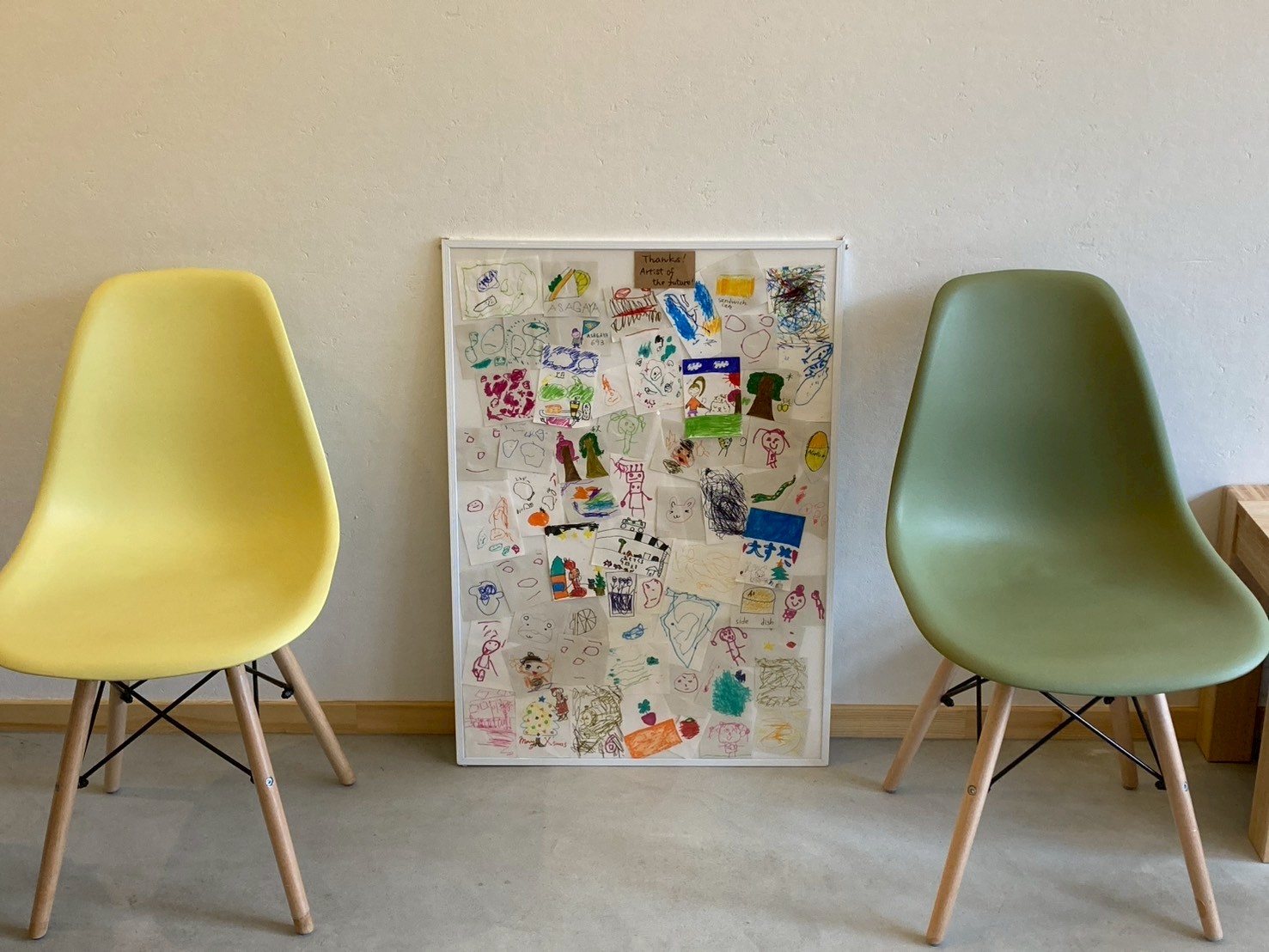 子どもたちの絵